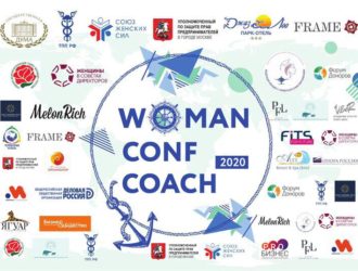 WomanConfCoach 2020