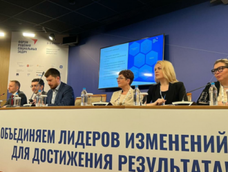 Область делится успешными социальными практиками