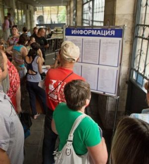 Депортируют или нет: внесена ясность для беженцев с Украины в России