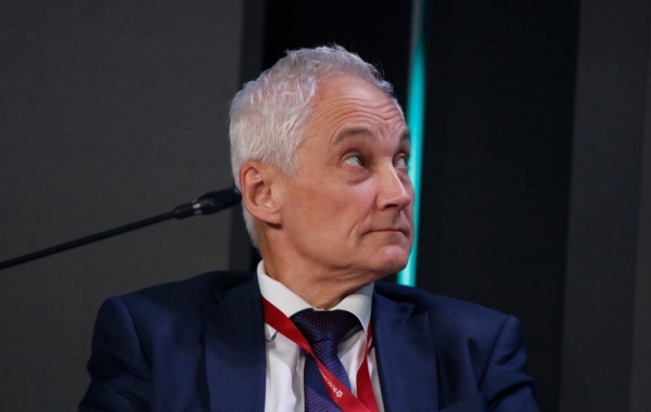 Белоусов назвал оптимальный уровень ключевой ставки и курса рубля Белоусов назвал оптимальный уровень ключевой ставки и курса рубля