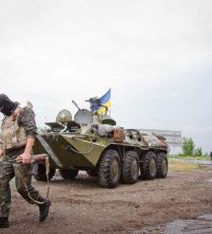Минобороны России: войска Украины, понеся критические потери, в ходе боев за Северодонецк отступают к Лисичанску