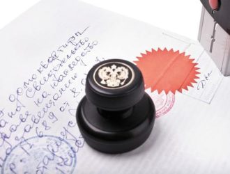 Оформление в госсобственность имущества без наследников является обязательным