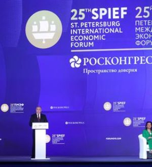 Путин: Киев, Житомир, Чернигов — исконно украинские территории