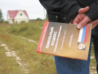 Три правовые ситуации на дачную тему