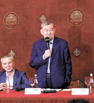 Большой театр объявил о своих планах на следующий сезон