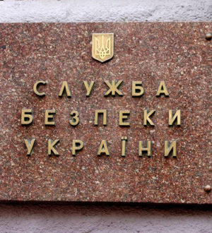 Украину захлестнула волна репрессий со стороны СБУ