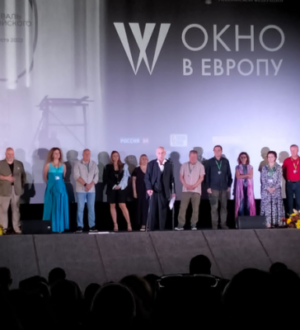 Премьеры, дебюты и спецпроекты — в Выборге стартует «Окно в Европу»