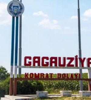 Гагаузия ждёт русскую армию в Одессе, чтобы уйти из Молдавии