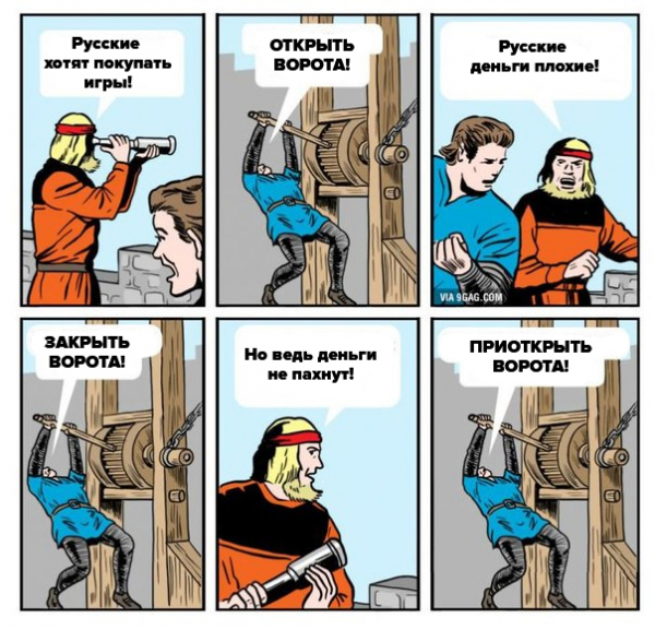 
                    Уйти нельзя вернуться. Полгода блокировок игр в России показали, что это бесполезная и вредная мера, от которой издатели теряют больше, чем игроки
                