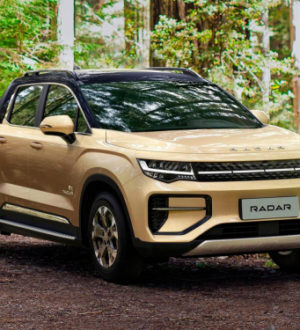 Geely выпустила пикап по цене УАЗ «Патриот». Фото и подробности