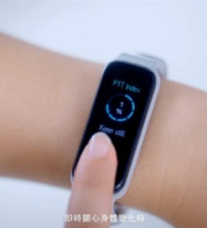 ASUS VivoWatch 5 Aero — первый фитнес-браслет с ЭКГ (3 фото)