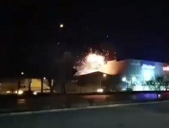 Иранский завод боеприпасов подвергся атаке дронов: реакция Тегерана