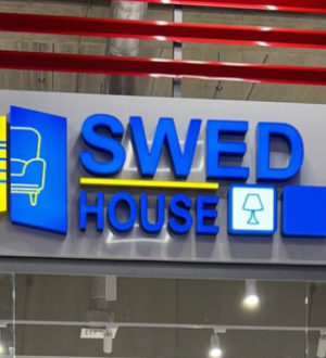 В Петербурге на замену IKEA придёт Swed House