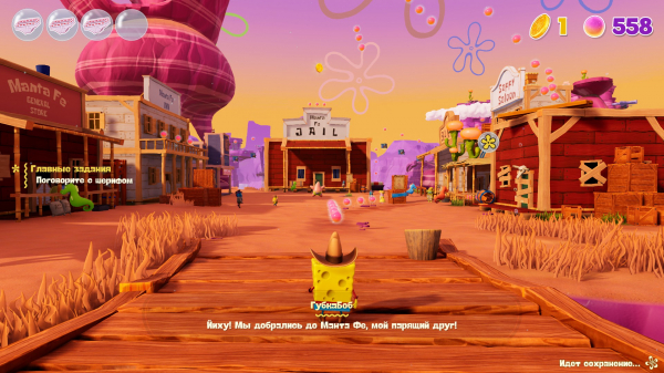 Обзор SpongeBob SquarePants: The Cosmic Shake. Спасаемся от игровой засухи на дне океана!
Обзор SpongeBob SquarePants: The Cosmic Shake. Спасаемся от игровой засухи на дне океана!