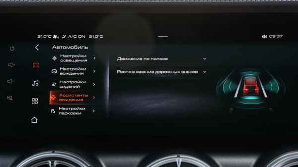 Наппа, блокировки и танковый разворот: тест-драйв внедорожника Tank 300 Наппа, блокировки и танковый разворот: тест-драйв внедорожника Tank 300