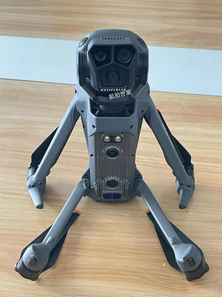 DJI представила дрон Mavic 3 Pro с 56-кратным зумом (2 фото) DJI представила дрон Mavic 3 Pro с 56-кратным зумом (2 фото)