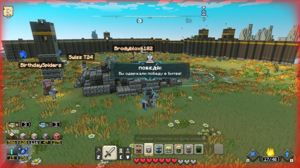 Обзор Minecraft Legends. Легенды не вышло, но фанаты оценят
Обзор Minecraft Legends. Легенды не вышло, но фанаты оценят