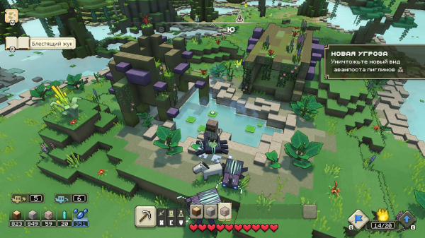 Обзор Minecraft Legends. Легенды не вышло, но фанаты оценят
Обзор Minecraft Legends. Легенды не вышло, но фанаты оценят