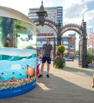 «Рыбная неделя в Москве»