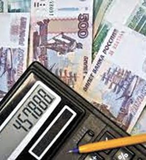 В России изменился порядок исчисления страхового стажа при определении размера выплат для творческих работников