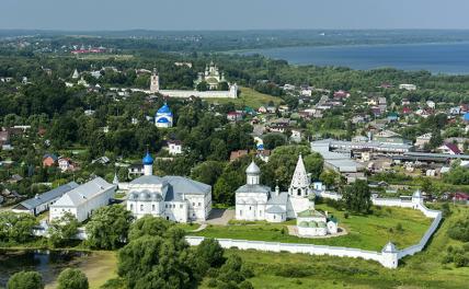 В Ярославской области запретили плеваться В Ярославской области запретили плеваться