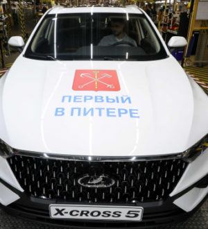 Чтобы завод конкурентам не достался. АвтоВАЗ запустил Lada X-Cross 5