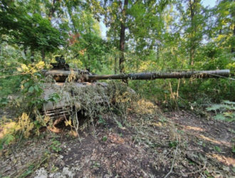 Спецоперация России на Украине: онлайн-трансляция 5 июня