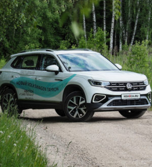 Китайский снаружи, немецкий внутри: тест-драйв Volkswagen Tayron