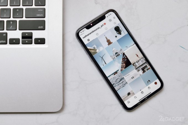 Простой способ удалить шпионское ПО с устройств на iOS Простой способ удалить шпионское ПО с устройств на iOS