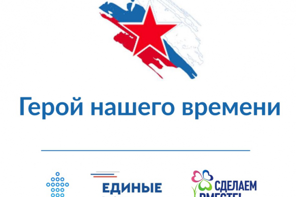 Школьница из Ленобласти – победитель всероссийского конкурса Школьница из Ленобласти – победитель всероссийского конкурса