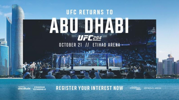 Abu Dhabi Showdown Week анонсирует эксклюзивные предложения для поклонников турнира UFC 294 Abu Dhabi Showdown Week анонсирует эксклюзивные предложения для поклонников турнира UFC 294