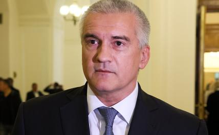 Аксенов пообещал нормализовать ситуацию на полигоне в Крыму в течение суток Аксенов пообещал нормализовать ситуацию на полигоне в Крыму в течение суток