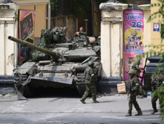 Мятеж понизили до «передряги»: анонсирована новая генеральная линия власти