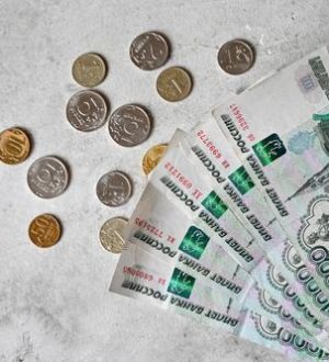 В России изменился порядок определения размера пособия по безработице
