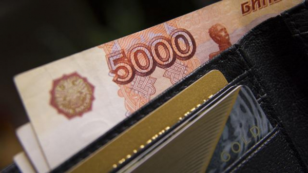 Прожиточный минимум в Петербурге вырос на 100 рублей Прожиточный минимум в Петербурге вырос на 100 рублей