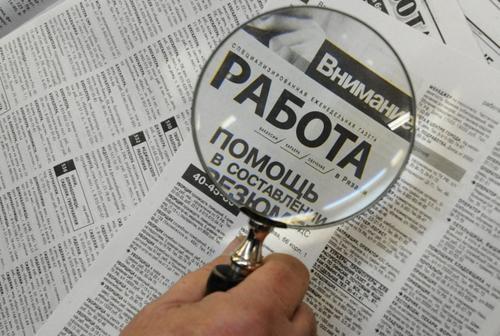 Минтруд РФ: Работодатель должен согласовывать с сотрудниками перевод на дистанционную работу Минтруд РФ: Работодатель должен согласовывать с сотрудниками перевод на дистанционную работу