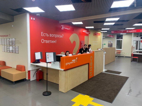 Более 5 млн обращений обработали МФЦ Ленобласти в 2023 году Более 5 млн обращений обработали МФЦ Ленобласти в 2023 году