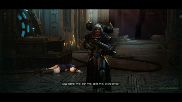Обзор Warhammer 40,000: Rogue Trader. Ролевая игра для адептов Бога-Императора с узнаваемыми чертами Baldur’s Gate 3
Обзор Warhammer 40,000: Rogue Trader. Ролевая игра для адептов Бога-Императора с узнаваемыми чертами Baldur’s Gate 3
