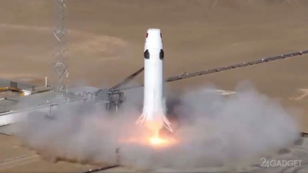 Китайская многоразовая ракета iSpace Hyperbola-2 подпрыгнула на 343 метра и очень точно приземлилась на площадку (видео) Китайская многоразовая ракета iSpace Hyperbola-2 подпрыгнула на 343 метра и очень точно приземлилась на площадку (видео)