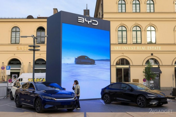 Китайская BYD, над которой смеялся Илон Маск, скоро обгонит Tesla на рынке электромобилей Китайская BYD, над которой смеялся Илон Маск, скоро обгонит Tesla на рынке электромобилей