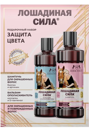 Подарочные наборы от «Лошадиной силы» и «Буренки» Подарочные наборы от «Лошадиной силы» и «Буренки»