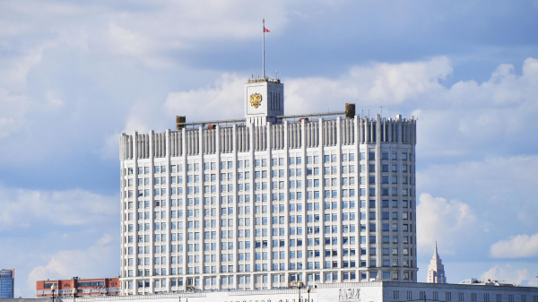 Правительство расширило нацпроект "Производительность труда" на туротрасль Правительство расширило нацпроект "Производительность труда" на туротрасль