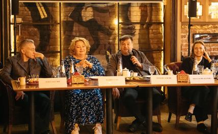 Театр на Трубной представит пьесу об «экзамене» на счастье Театр на Трубной представит пьесу об «экзамене» на счастье