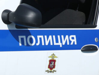 Выяснилась биография подмосковного маньяка, который нападал с кислотой на женщин