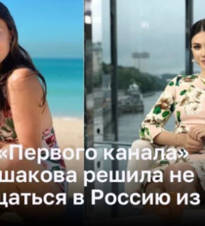 Звезда «Первого канала» Ольга Ушакова решила не возвращаться в Россию из Дубая
