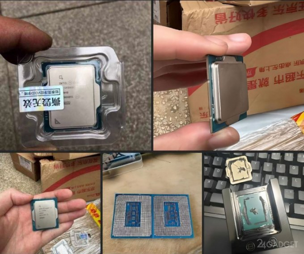 Купленный в Китае процессор Intel Core i9-14900K оказался без кристалла внутри Купленный в Китае процессор Intel Core i9-14900K оказался без кристалла внутри