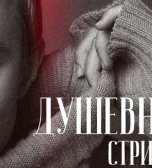 «Фосфорический» концерт Игоря Скрипко пройдет в Театре «У Никитских ворот»