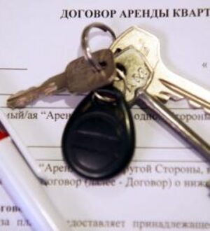 В России резко подорожала аренда однушек