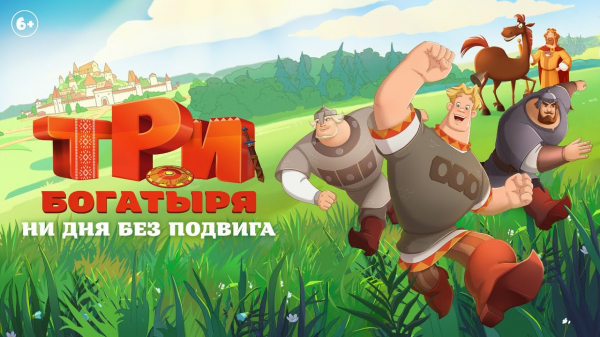 Что посмотреть в июне: лучшие фильмы, сериалы и аниме месяца
Что посмотреть в июне: лучшие фильмы, сериалы и аниме месяца