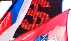 Пока в России квартиры непотребно дорожают, в Китае они дешевеют Пока в России квартиры непотребно дорожают, в Китае они дешевеют